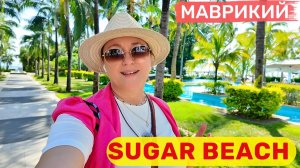 Sugar Beach Mauritius — роскошный пляжный отель с бирюзовым океаном и закатами как на открытке🏝️