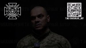 ‼️24 года календарных лет выслуги: украинский пограничник Шабанов Г.А. (13.06.1982 г.р.), 5 пого