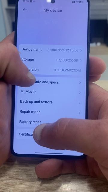 Note 12turbo смотреть онлайн