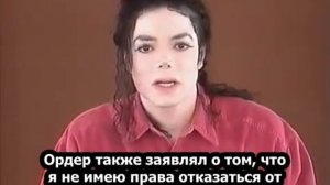 🇷🇺Майкл Джексон-заявляние по поводу клеветы из Невероенда.22..93 (Русские субтитры)