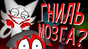 [Мёрфи Бескеров] - SPRUNKI - тупая игра для детей или жертва недопонимания?