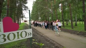 Однажды на ПривЖД: Провели День мужества в ДОЛ им Зои Космодемьянской 23.06.2026г.