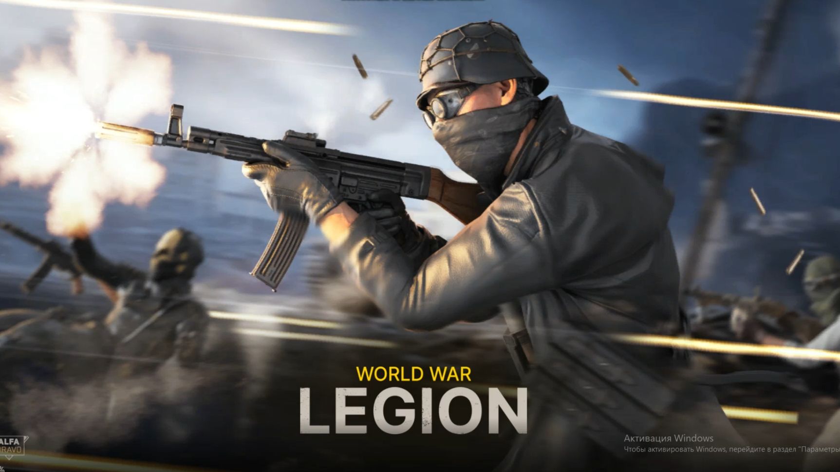 КРУТАЯ БИТВА за ВОЗДУХ | World War Legion смотреть онлайн