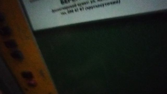 прикольный лифт кмз (адрес оставил в видео и в описании)