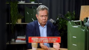 Олигархам конец! Это последний шанс правительства спасти экономику! Н. Платошкин о текущей ситуации