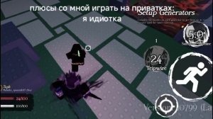 -как у вас дела? 
- да