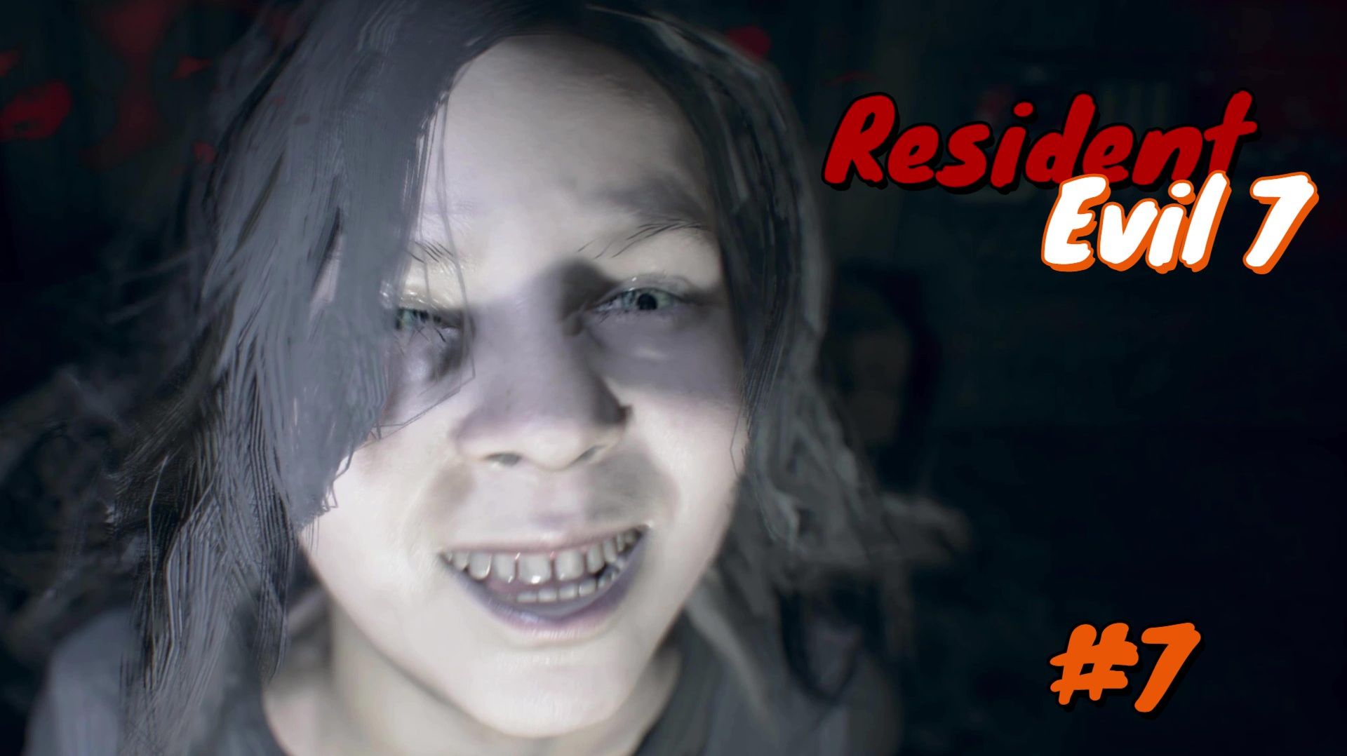 Resident Evil 7.#7.Русская озвучка. смотреть онлайн