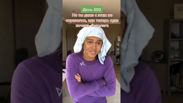 Чиноеш 2021 лето