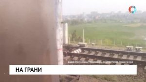 НОВОСТИ 13.07.2026