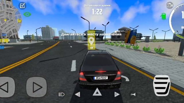 Я ИГРАЛ СИМУЛЯТОР АВТОМОБИЛЯ 2) 2 часть) смотреть онлайн
