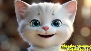 От улыбки😊Детская песня🎵 мультик для детей
