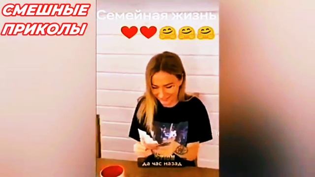Я РЖАЛ ДО СЛЕЗ 😆 ОТБОРНЫЕ ПРИКОЛЫ. СМЕШНЫЕ ВИДЕО . смотреть онлайн