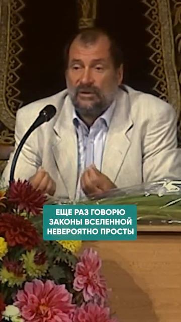 ПП И СПОРТ - ПУСТЫШКА, ЕСЛИ ТЫ НЕ УМЕЕШЬ ДЕЛАТЬ ЭТО #законывселенной #духовноеразвитие