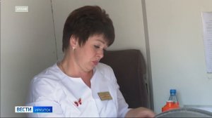 Выпуск «Вести-Иркутск» 15.07.2026 (09:30)