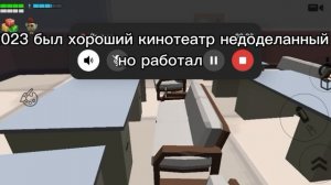 работает vs беда #чикенган