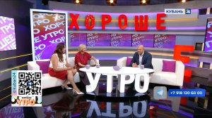 Максим Порошин: старые районы Краснодара уже покорены застройщиками