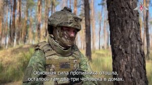 Начальник артиллеристской разведки о боях в Красном Лимане