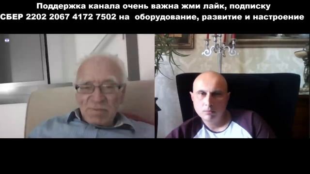 Обстоятельно