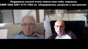 Обстоятельно