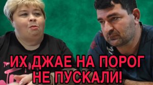 ИХ ДАЖЕ НА ПОРОГ НЕ ПУСКАЛИ. ОЛЬГА УРАЛОЧКА LIVE. ОБЗОР.  (1)