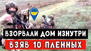 Вылазили как тараканы из подвалов. Штурм от первого лица