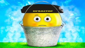 ЗАЧЕМ МНЕ ВЕДРО НА ОЗЕРЕ в ROBLOX!