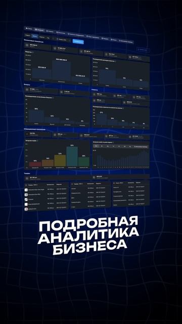 Сколько тратит компьютерный клуб