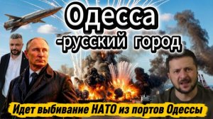 Новости с СВО. Удары возмездия по мостам и логистике НАТО.