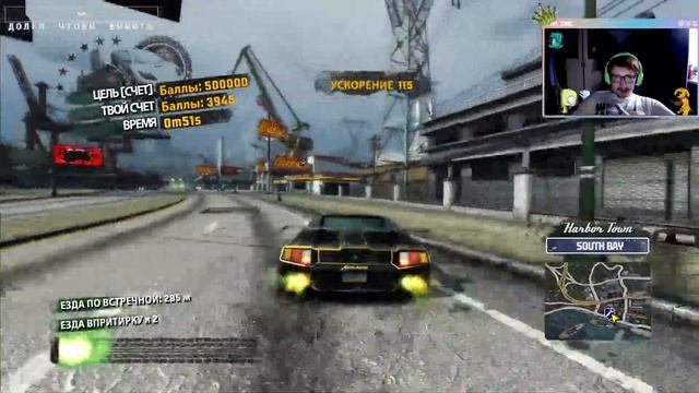 Burnout Paradise: Remastered (2) | Прохождение #2
