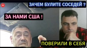 КАК ИЗРАИЛЬ РАСШИРИЛ ТЕРРИТОРИЮ