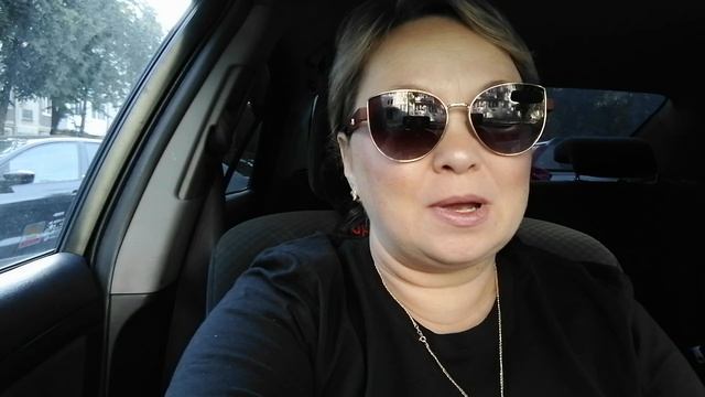 Доброе утро вторника🌺🤗 смотреть онлайн