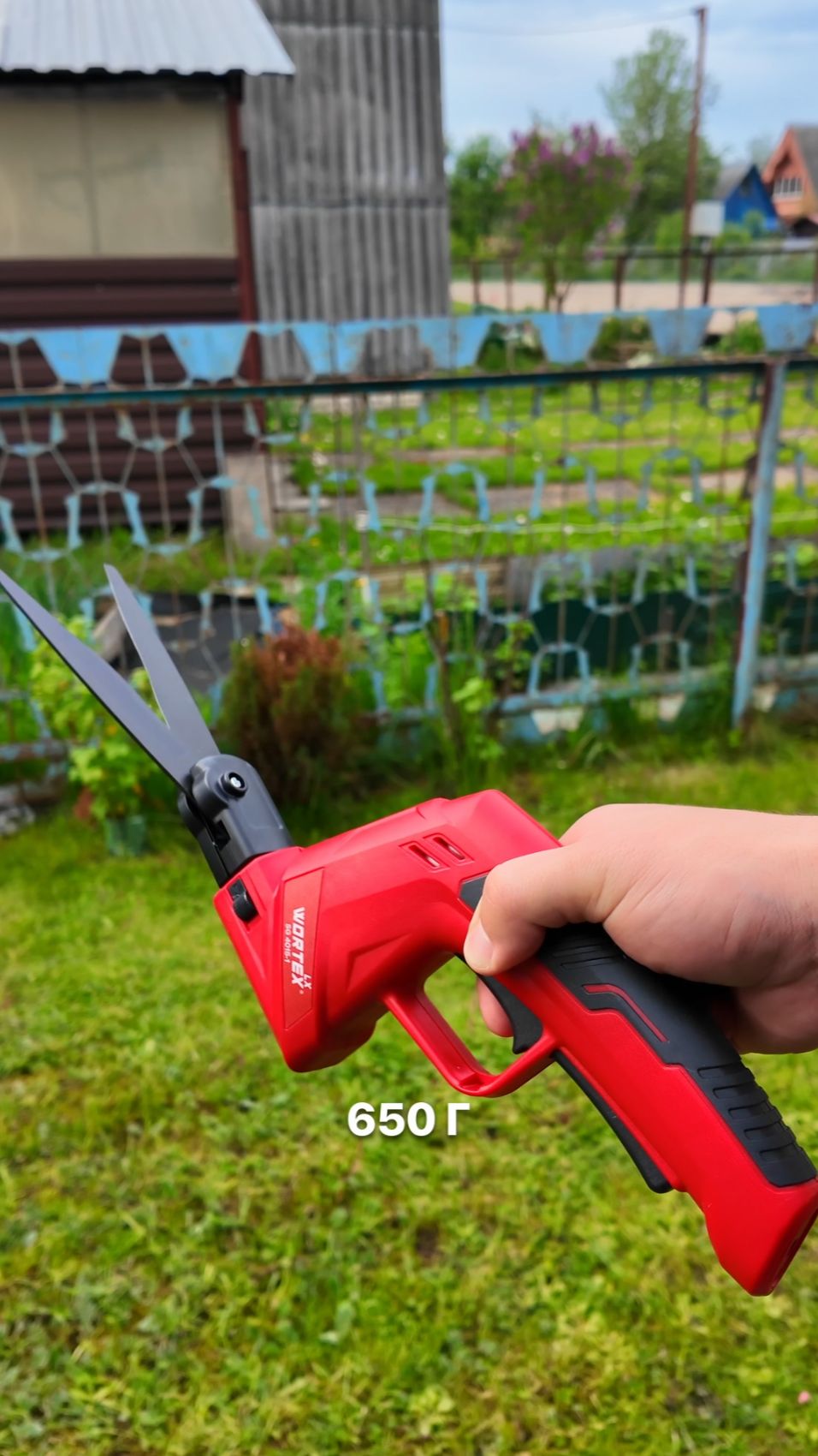 Аккумуляторные ножницы садовые WORTEX LX SG 4015-1 🌿 смотреть онлайн