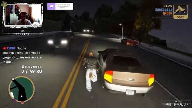 GRAND THEFT AUTO III: DEFINITIVE EDITION