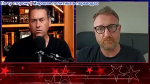 Засекречено - Война России и Украины достигла переломного момента, Украина не выживет