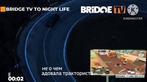 Minelli и r3hub на bridge tv deep sea ещё есть  ну впрочем смотрит в конце таймер до перезагрузки