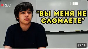 ПОДРОСТКИ ЗАМАНИЛИ МОЛОДОГО ПАРНЯ И РАССТРЕЛЯЛИ