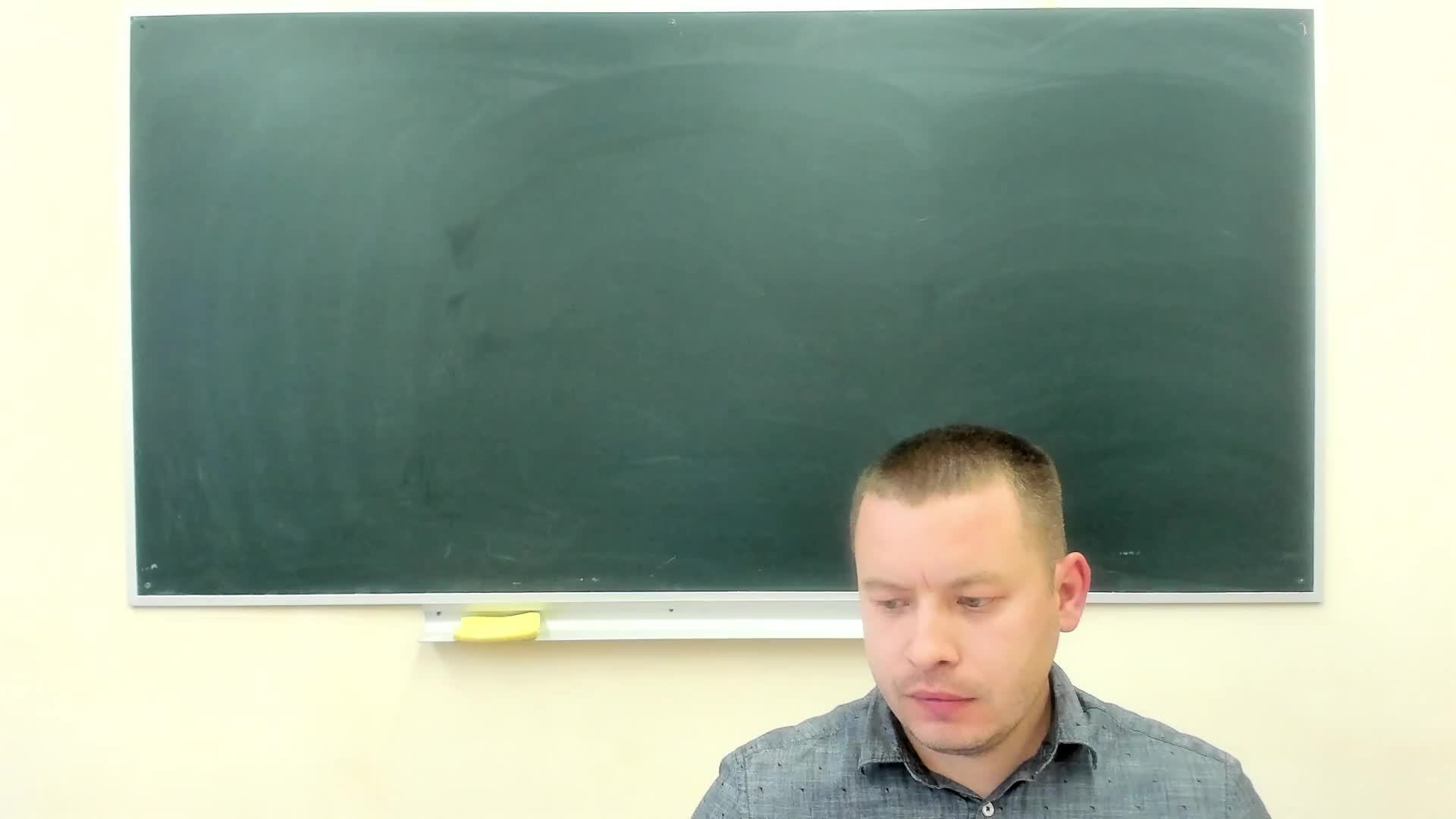 Консультация по теоретическим основам электросвязи