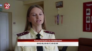 Новости Прокопьевска 14.07.2026