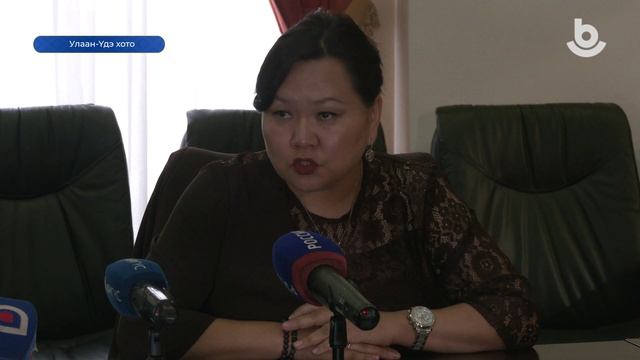 Ойн баяр смотреть онлайн