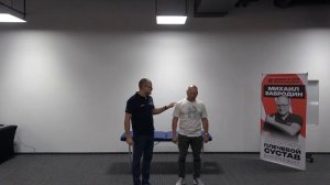 Боль в плече исчезла за 15 минут: живой разбор пациента с надрывом вращательной манжеты