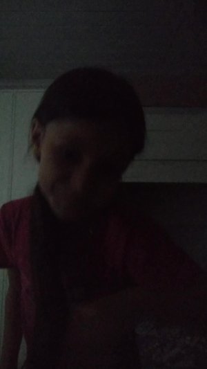 играем