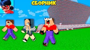 СПАСУТСЯ ЛИ 2 НУБА И ДЕВУШКА ПРО ОТ ЦУНАМИ В МАЙНКРАФТ СБОРНИК