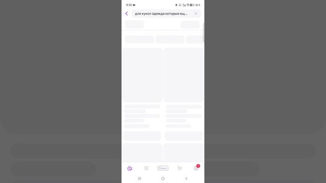 1000017110.mp4