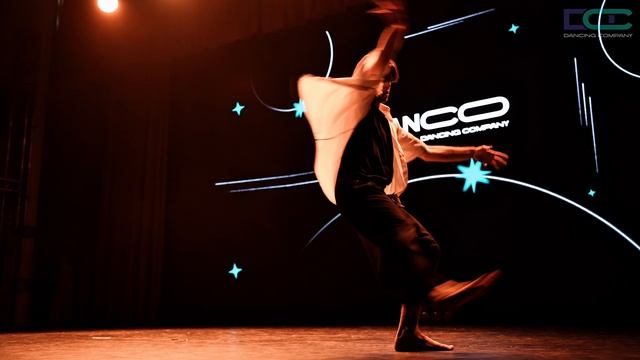 Взрослый отчетный концерт. ВСЕЛЕННАЯ DANCO