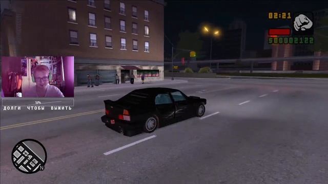 Grand Theft Auto: Liberty City Stories PC Edition