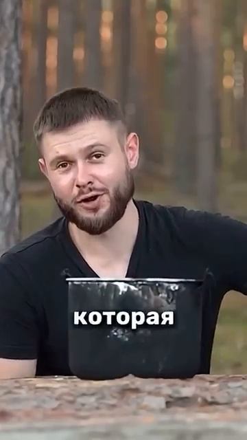 🫟зола+трава - Проверил лайфхак #фрост #shorts #frost #лайфхак #выживание #лайфхаки #бушкрафт #лес