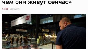 💁♂️Россияне никогда не жили лучше, чем они живут сейчас, — экономист
