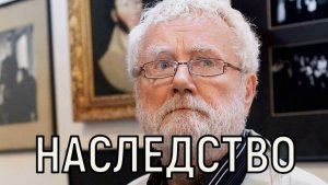 Коварное наследство! Вот как квартирный вопрос навсегда разрушил отношения Юрия Смирнова с сыном