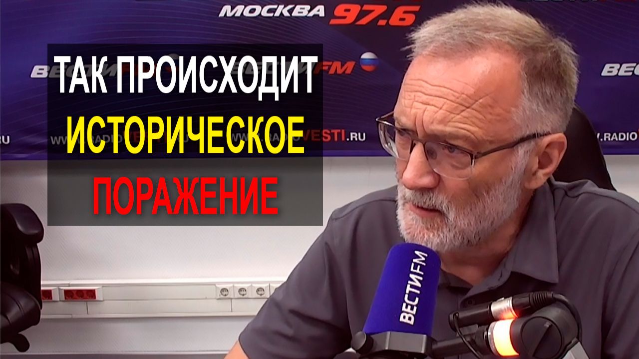 Попробуйте изъять русский народ - всё, Российской Федерации не будет смотреть онлайн