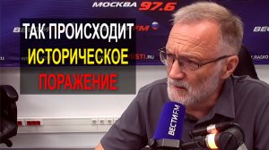 Попробуйте изъять русский народ - всё, Российской Федерации не будет